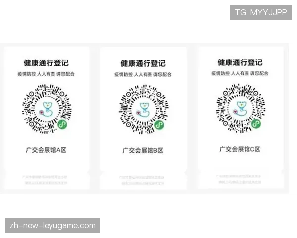 球迷区官方志愿者证书等级评定与申诉通道说明，cba志愿者证书